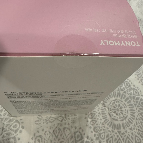 NIB Tonymoly collagen peptide creams - Picture 4 of 6